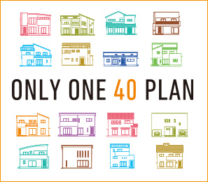 ONLY ONE 40 PLAN